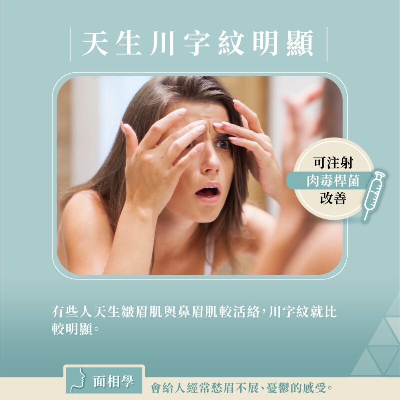 這張圖片的 alt 屬性值為空，它的檔案名稱為 337297961_521897940021411_2979389817747130846_n-800x800.jpg